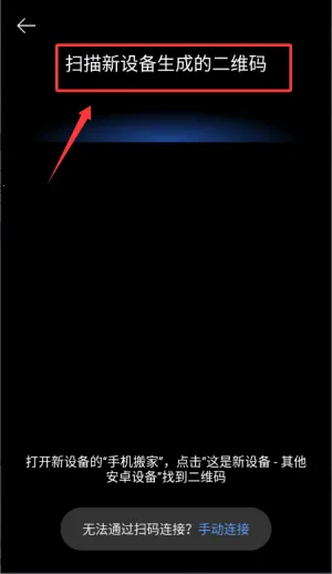 ��̫�ֻ����2026���ذ�װ