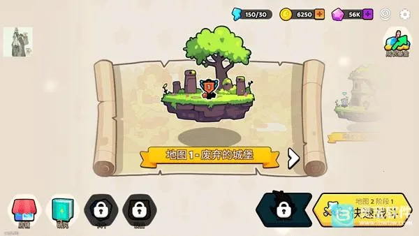 ҹĻ�����߾��������İ�