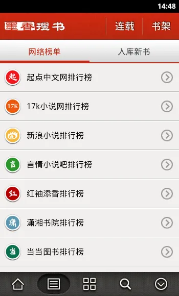 ī����������v5.90 ��׿��