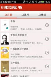 ī����������v5.90 ��׿��