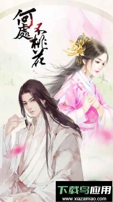 �ȹ�δ����һ����������ֻ���