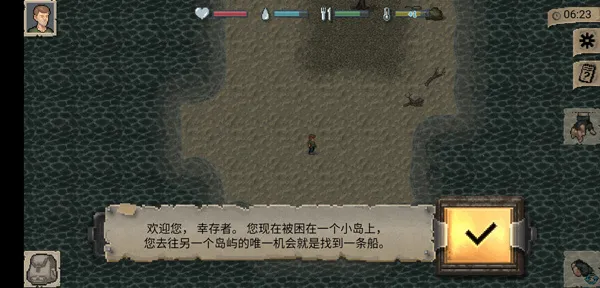 ����dayz�޵а����ò˵�v1.1.0 ���°�