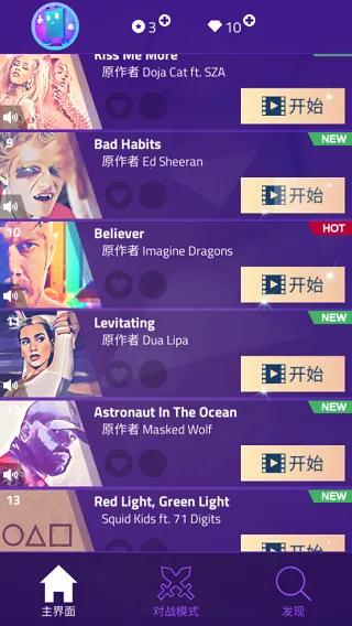 ���ٿ�3�ƽ��޹�������