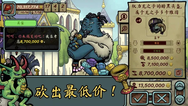 �������������ֻ�����v1.003 �ٷ���