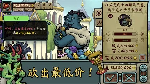 �������������ֻ�����v1.003 �ٷ���