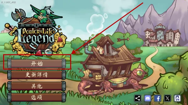 �������������ֻ�����