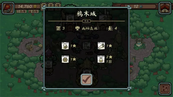 �������������ֻ�����