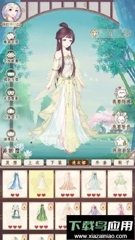 �����������(�Ŵ���������Ϸ)