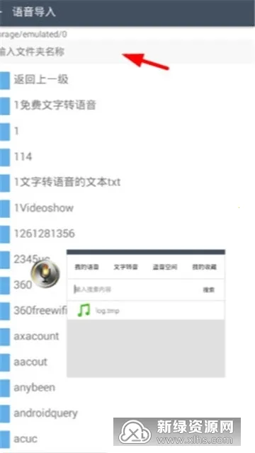 ǧ������2026���°汾v6.8.9.2 ���°�