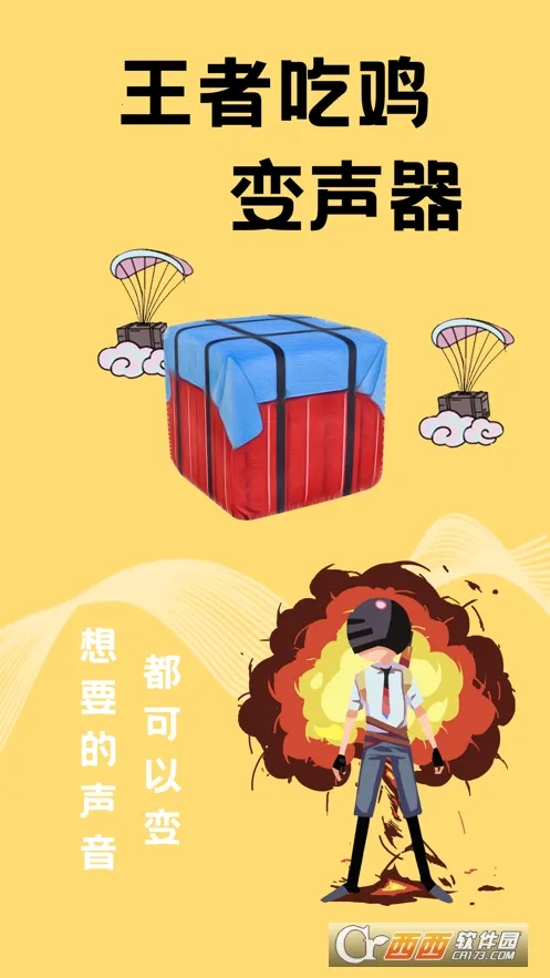 ǧ������2026���°汾