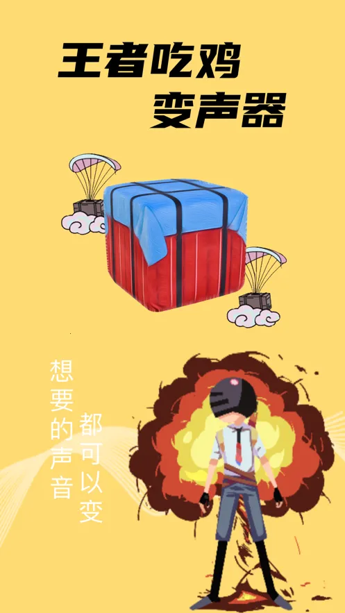 ǧ������2026���°汾