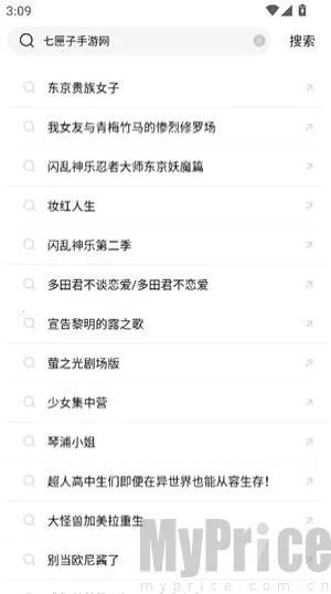 �ֲ���Ƶ��װ