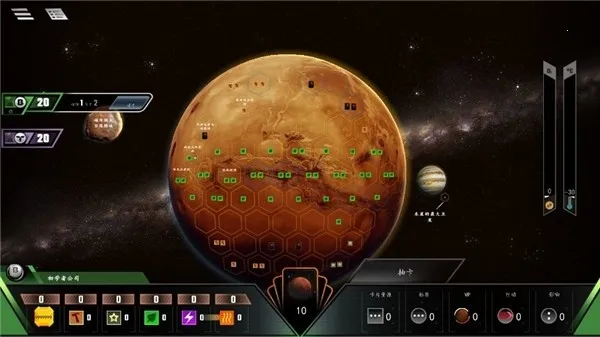 Terraforming Mars(���������Ϸ)v2.4.1.130129 �ֻ���