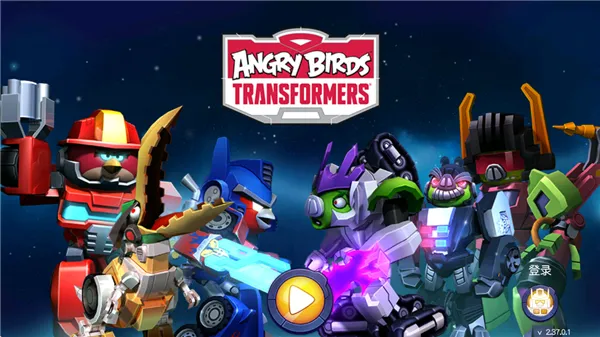 ��ŭ��С����ν�2026���°汾