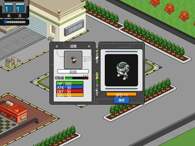 ���׾��������ò˵�v3.310.00 ��Ѱ�