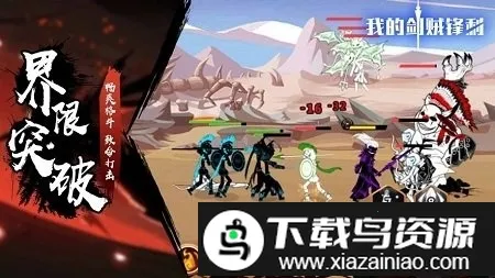 �ҵĽ���˫2026����v1.0 �ֻ���