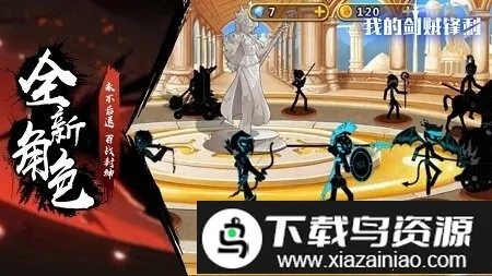 �ҵĽ���˫2026����v1.0 �ֻ���