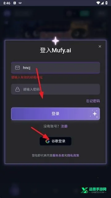 mufyai����è����