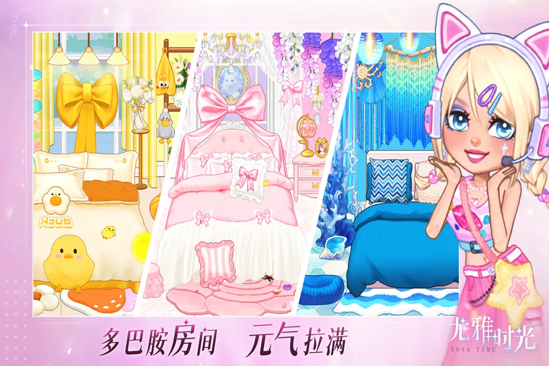 ����ʱ��ȫ�����������ֻ���v2.8 �ٷ���