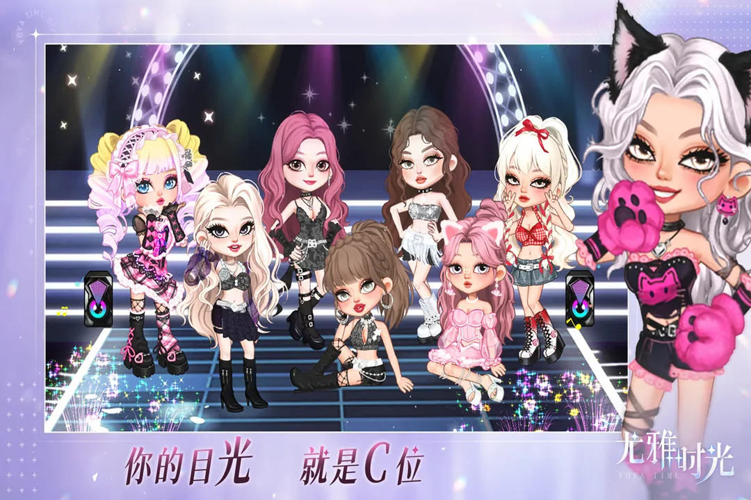 ����ʱ��ȫ�����������ֻ���v2.8 �ٷ���