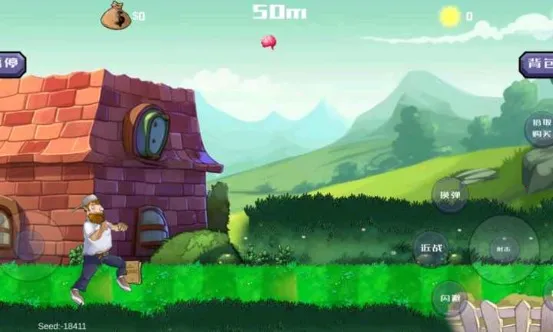 �����ս��ʬ�ƽ��v1.01 ���°�