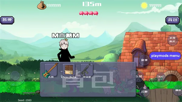 �����ս��ʬ�ƽ��