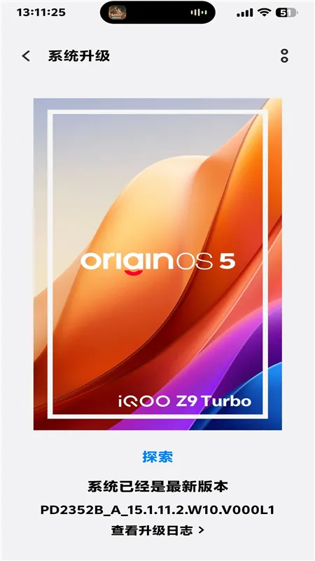 kbattery�������°�v1.0 ��׿��