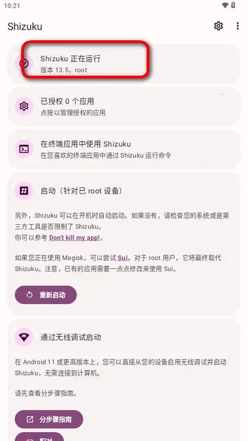 kbattery�������°�