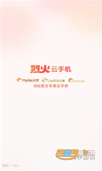 �һ����ֻ�����