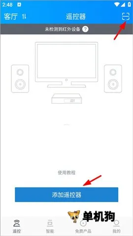 ң�ؾ���2026���ذ�װ