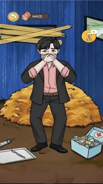 �����㰢gmһ����Ǯv1.0.0 �ֻ���