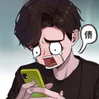 �����㰢gmһ����Ǯv1.0.0 �ֻ���