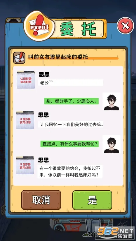 �����㰢gmһ����Ǯv1.0.0 �ֻ���