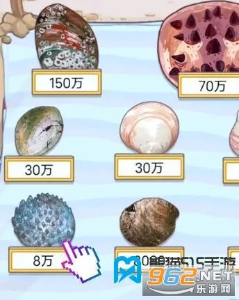 �����㰢gmһ����Ǯ