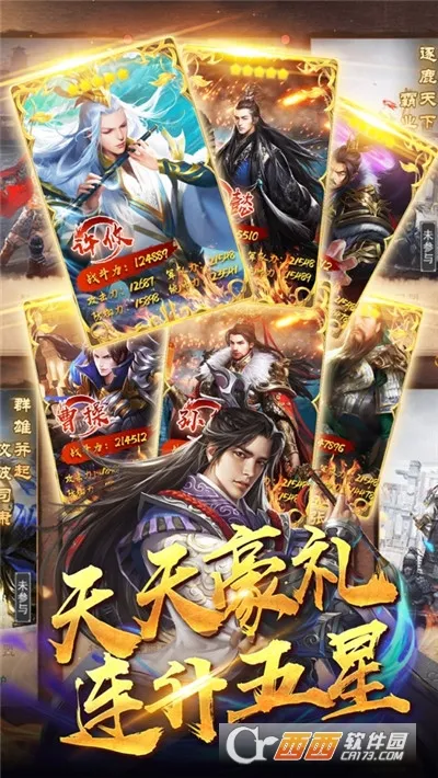 ��ҵ�����ƽ��v1.9 �ٷ���