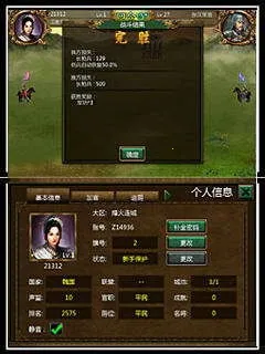 ��ҵ�����ƽ��v1.9 �ٷ���