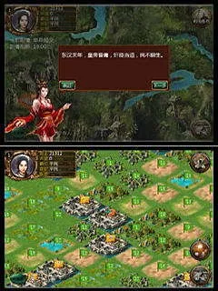 ��ҵ�����ƽ��v1.9 �ٷ���