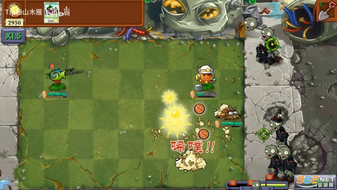 ֲ���ս��ʬ������ֻ���������v1.0 ��׿��