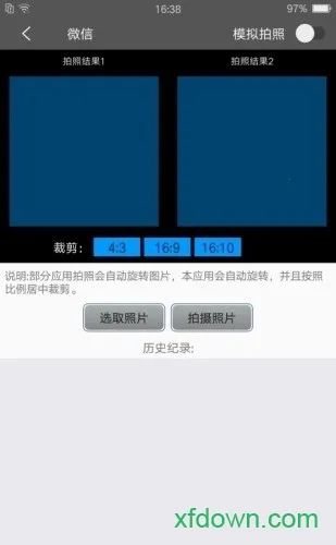 ��������2026����v9.9.9 �ֻ���