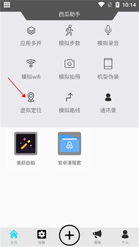 ��������2026����