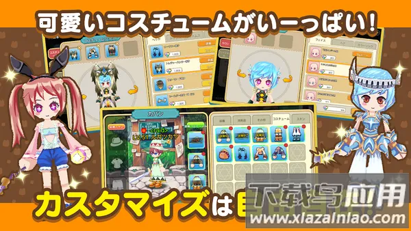 �ʺ絺��Ϸv1.36.20.27672 �ٷ���