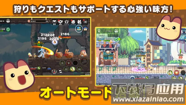 �ʺ絺��Ϸv1.36.20.27672 �ٷ���