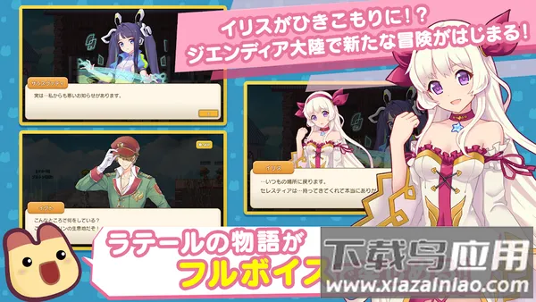 �ʺ絺��Ϸv1.36.20.27672 �ٷ���