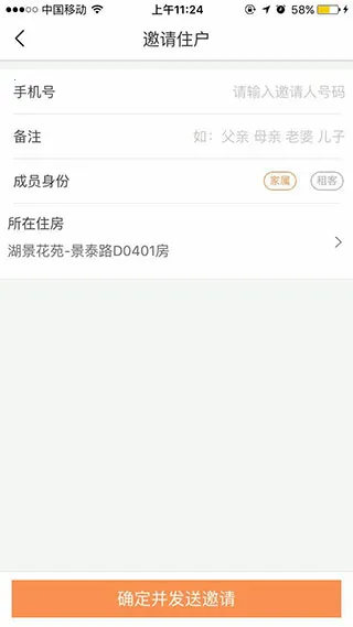 ������(С�����ܷ�������)