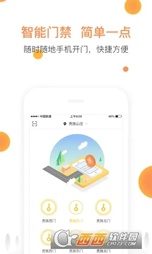 ������(С�����ܷ�������)vV5.8.06 �ֻ���