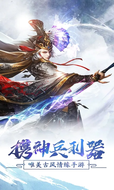 ����о������ֻ���v4.40.439 ��׿��