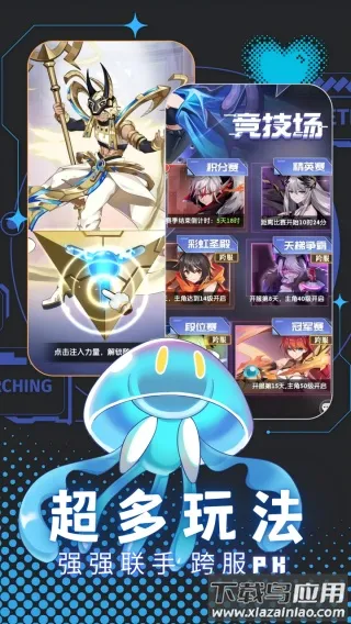 ����о������ֻ���v4.40.439 ��׿��