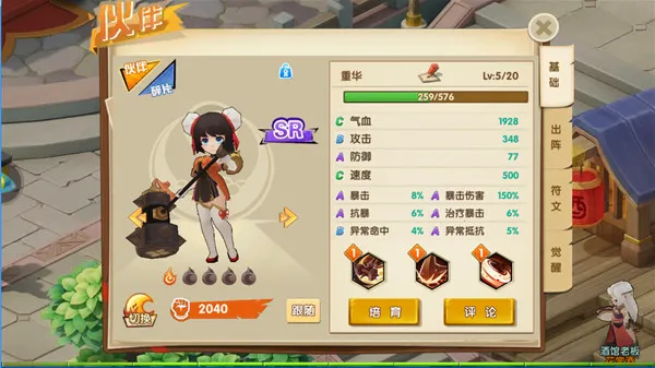 ����о������ֻ���