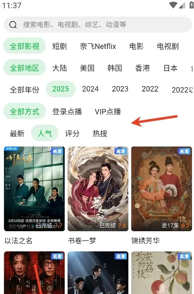 ����2026����