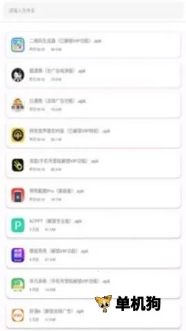 ����2026����